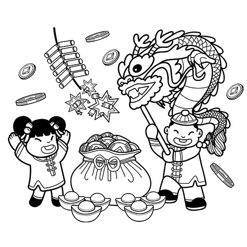 欢乐过春节
