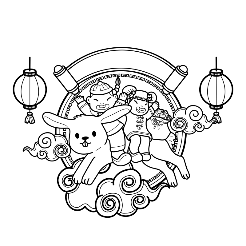 欢乐过春节