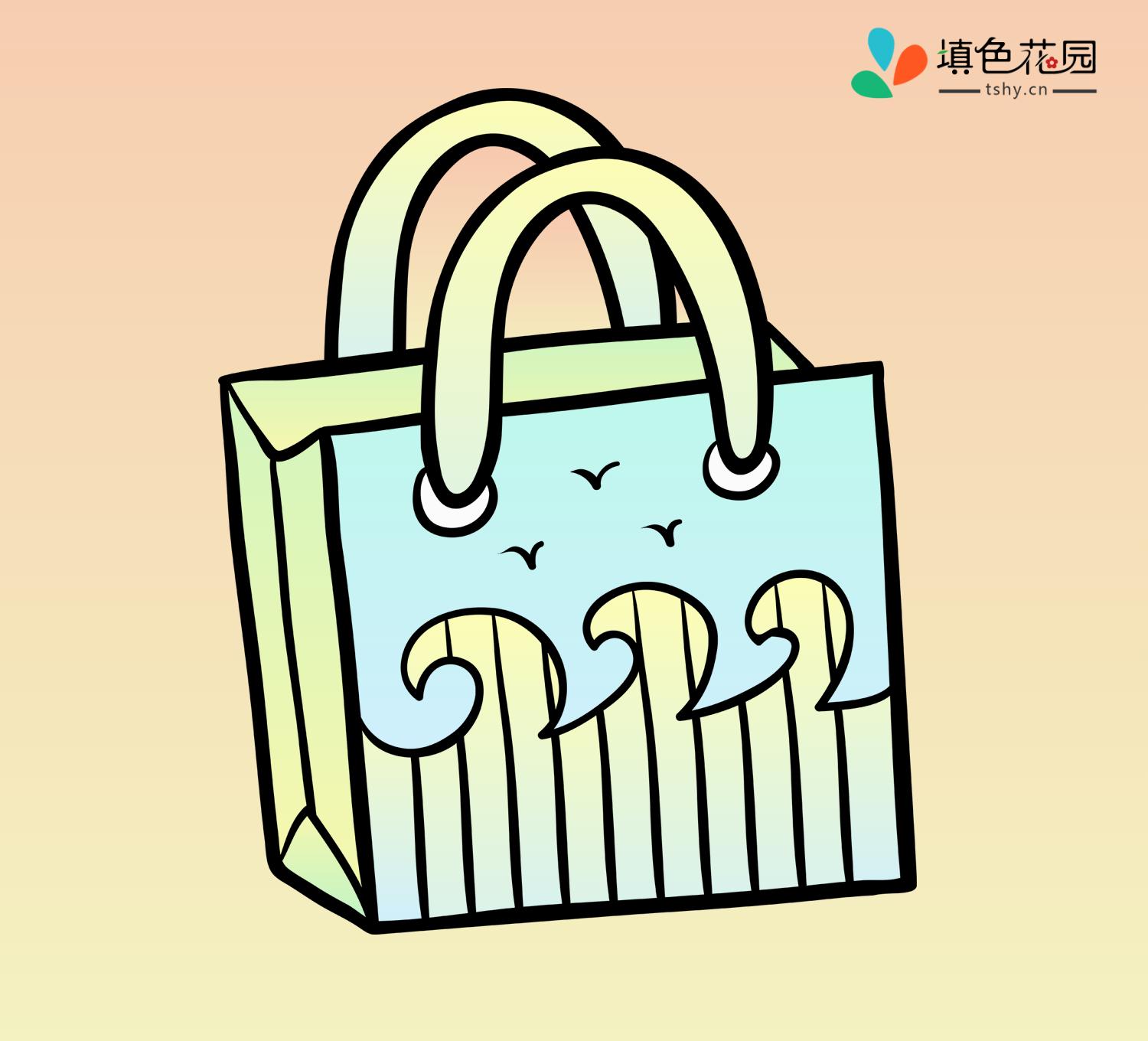 包包
